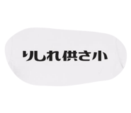 446761513
