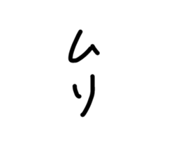 446767447