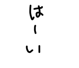 446767469