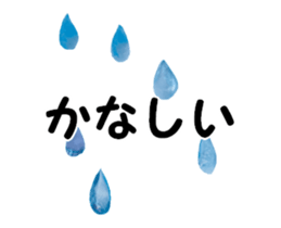 446778548