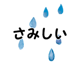 446778549