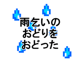 446778553