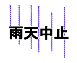 446778556
