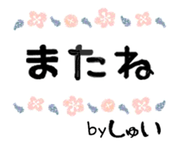 446780443