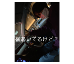 446782955