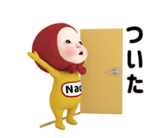 446787097
