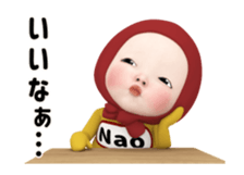 446787107