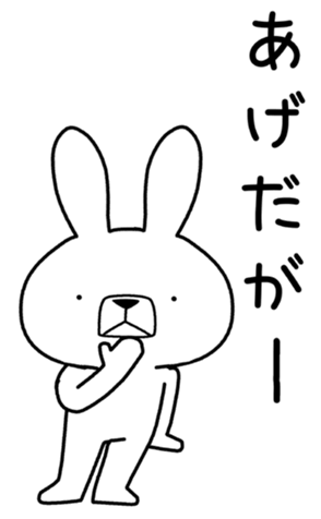 446796528