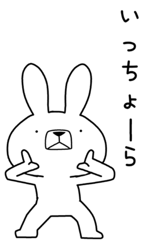 446796532