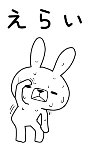 446796536