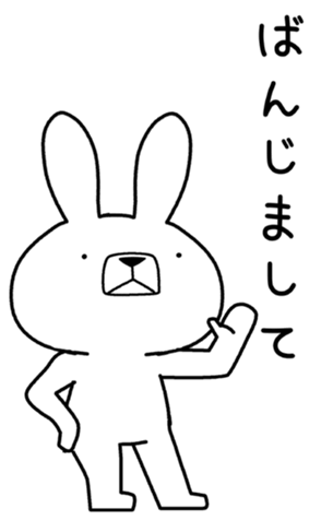 446796558