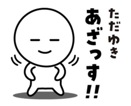 446803543