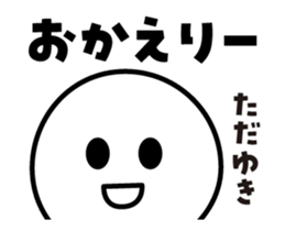 446803553
