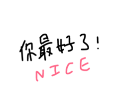 44682077