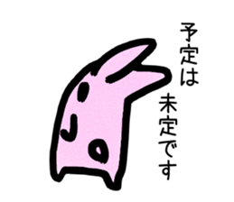 4468256