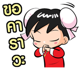 4468264
