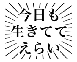 446834390
