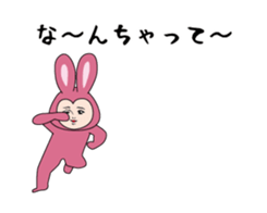 446836281