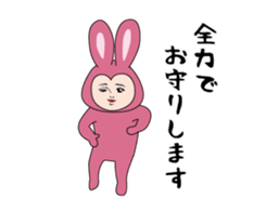 446836282