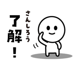 446837999