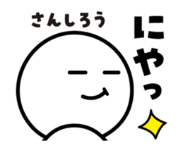 446838006