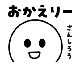 446838017