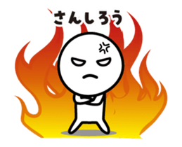 446838020