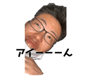 446853290