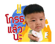 446855344