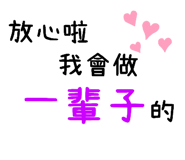 446856432