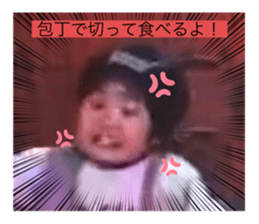 446865032