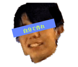446868449
