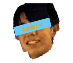 446868450