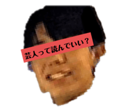 446868451