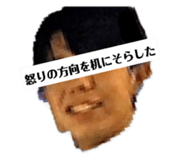 446868452