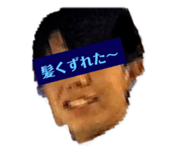 446868454