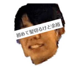 446868457