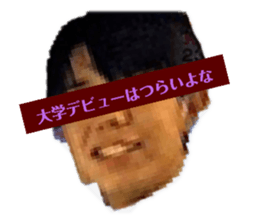 446868460