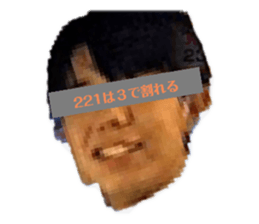 446868461