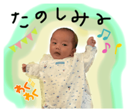 446869321