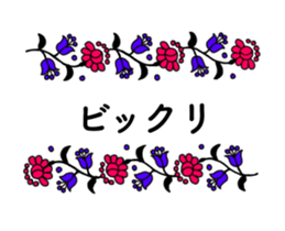 44687588