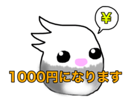 446880036