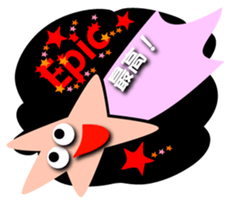 4468918