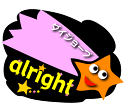 4468919
