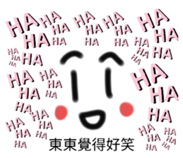 446892173