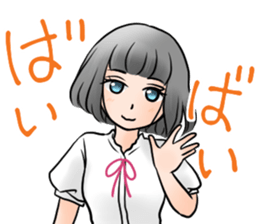 4469145