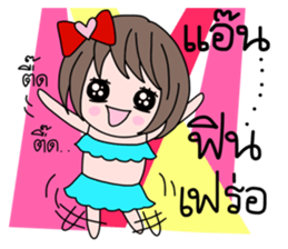 44694512