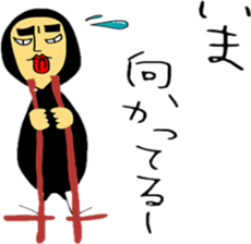 4469798