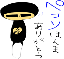 4469828