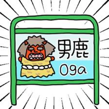 446986271